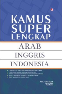 Image of Kamus Super Lengkap Arab - Inggris - Indonesia