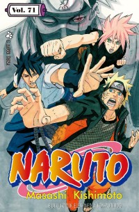 Image of Naruto 71
