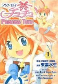 Image of Princess Tutu Vol. 1