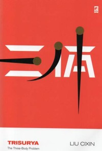 Image of Trisurya : The Three-Body Problem