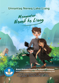 Image of Unnantaq Neneq Lako Liang